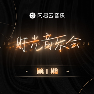 最新午夜福利电影网站在线看
