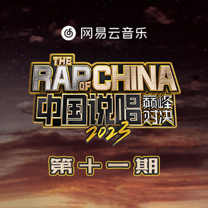 最新午夜福利电影网站在线看
