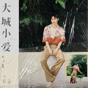 最新午夜福利电影网站在线看
