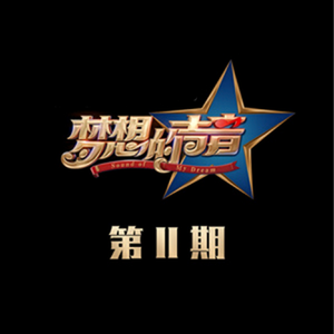 最新午夜福利电影网站在线看
