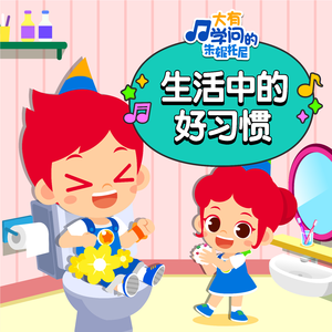 最新午夜福利电影网站在线看
