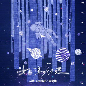 最新午夜福利电影网站在线看
