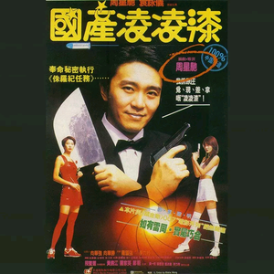 最新午夜福利电影网站在线看
