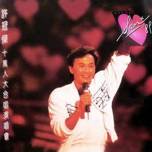 最新午夜福利电影网站在线看
