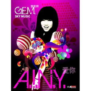 最新午夜福利电影网站在线看
