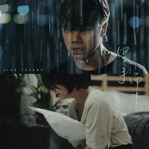 最新午夜福利电影网站在线看
