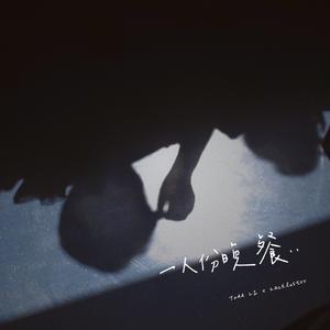 最新午夜福利电影网站在线看
