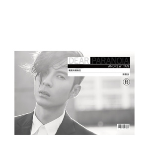 最新午夜福利电影网站在线看
